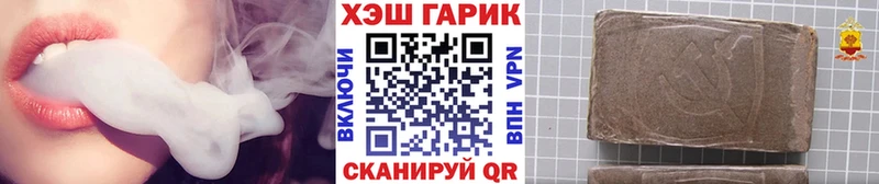Какие есть наркотики Коломна ОМГ ОМГ сайт Меф ГАШИШ Бошки Шишки МЕТАМФЕТАМИН