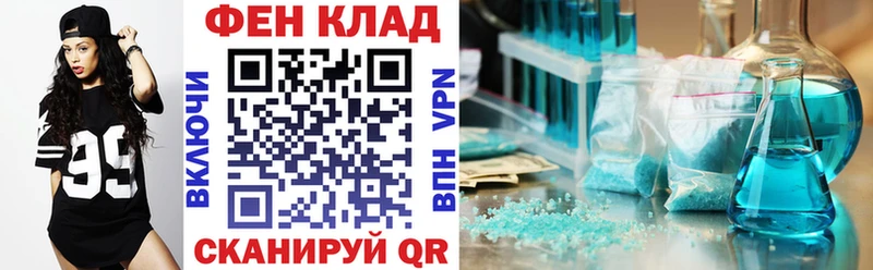 Amphetamine Premium  наркота  Коломна 