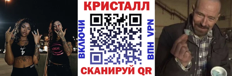 АМФ Розовый Коломна