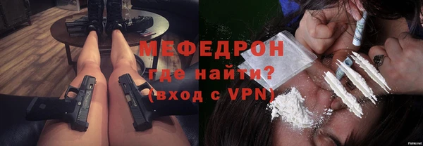 крисы Дмитров