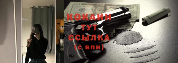 jwh Дмитриев