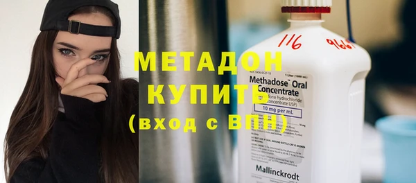крисы Дмитров