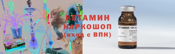 спиды Дмитровск