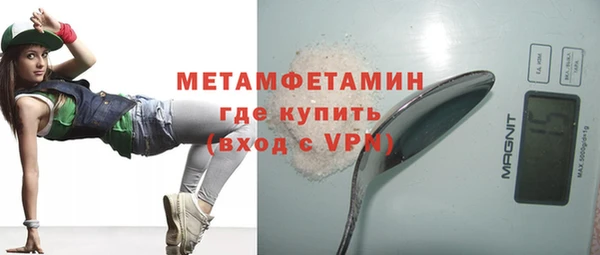 крисы Дмитров