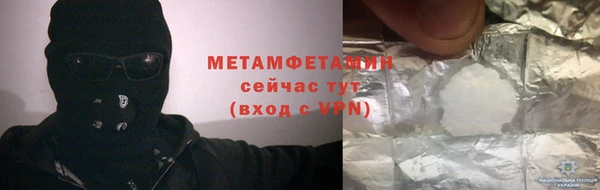 крисы Дмитров