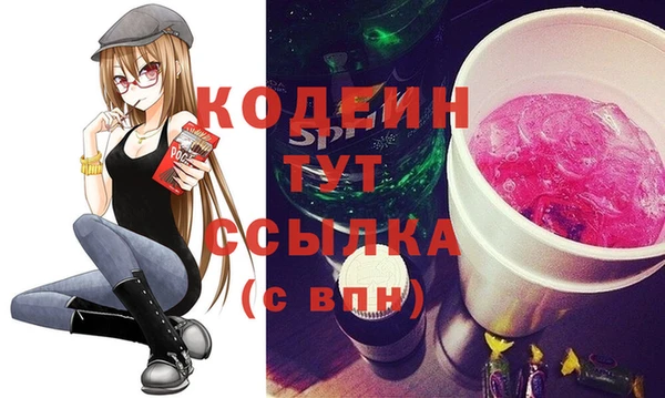 дурь Гусь-Хрустальный