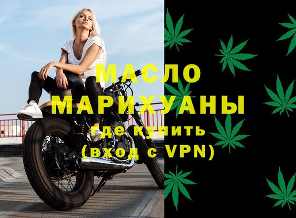дурь Гусь-Хрустальный