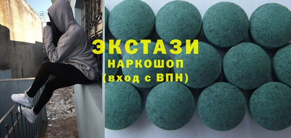 дурь Гусев