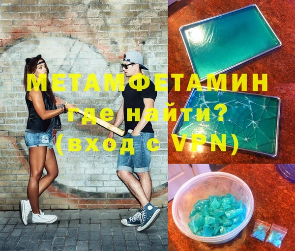 крисы Дмитров