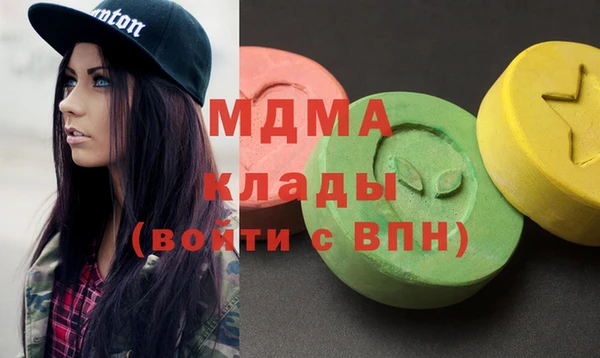 jwh Дмитриев