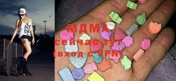 дурь Гусь-Хрустальный