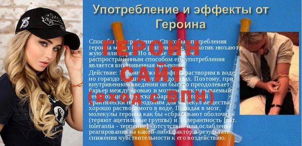 jwh Дмитриев