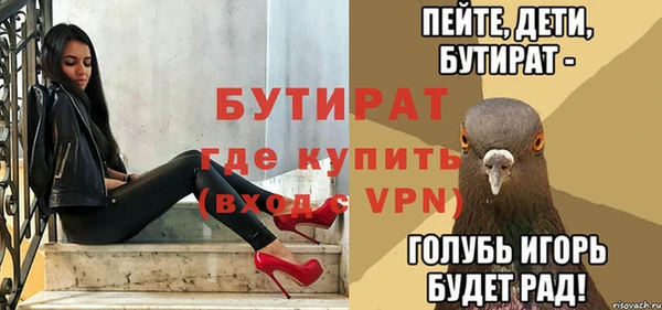 дурь Гусев