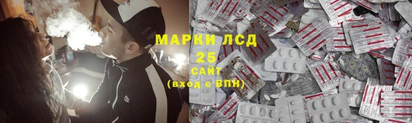 дурь Гусь-Хрустальный