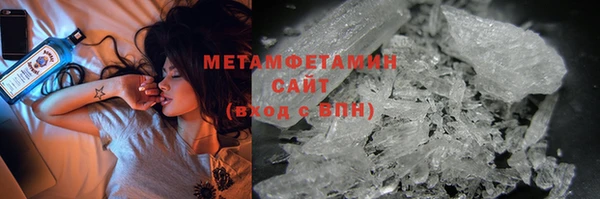 крисы Дмитров