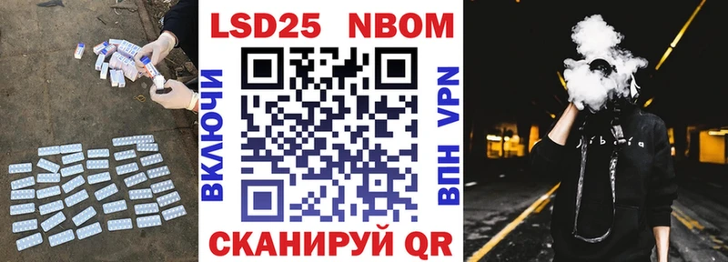 LSD-25 экстази ecstasy Коломна
