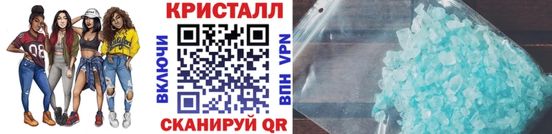 МЕТАМФЕТАМИН витя  Коломна 